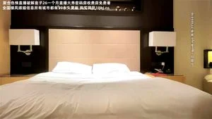 Watch from 0:14:04