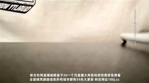 Watch from 1:02:39
