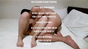 Watch from 0:02:33