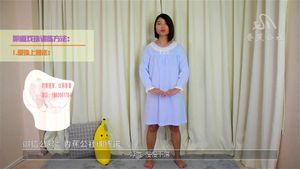 Watch from 0:03:59