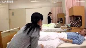 JapaneseHospital thumbnail