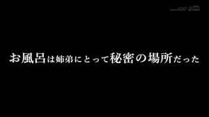 Watch from 0:00:11