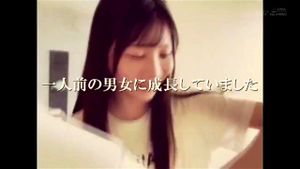 Watch from 0:01:59