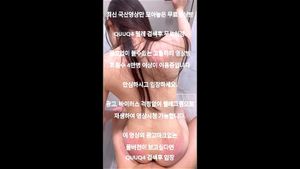 Watch from 0:01:09