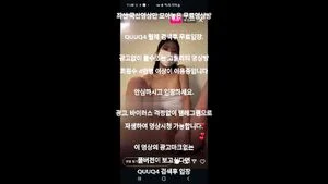 Watch from 0:02:59