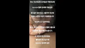 Watch from 0:03:29