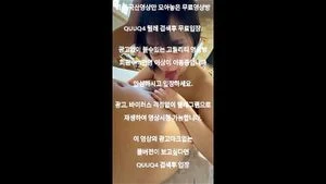 Watch from 0:02:26