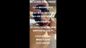 Watch from 0:03:08