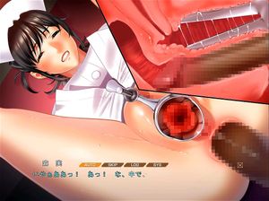 Eroge thumbnail