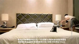 Watch from 0:05:31