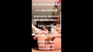 Watch from 0:02:26