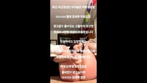 Watch from 0:02:47