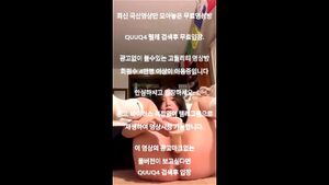 Watch from 0:03:08