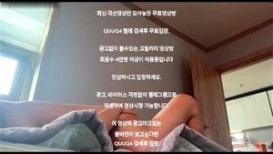 Watch from 0:02:05