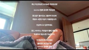 Watch from 0:02:23