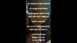 Watch from 0:02:05