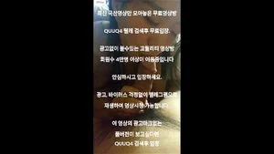 Watch from 0:03:08