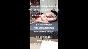 Watch from 0:02:19