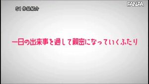 Watch from 0:00:31