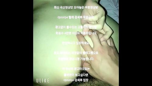 메가스코리아 야동-모든 장르 총집합