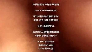 Watch from 0:02:55