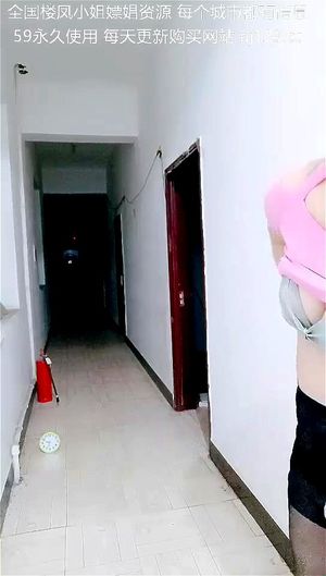Watch from 0:04:33
