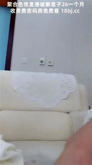 Chinese - webcam & squirt การย่อขนาดภาพ