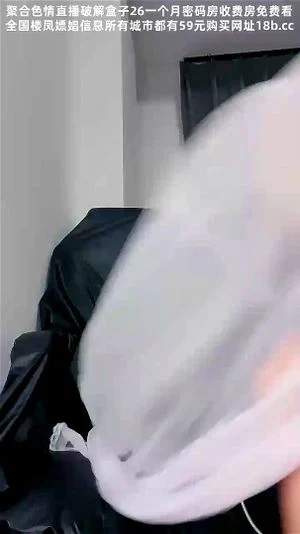 Watch from 0:30:49