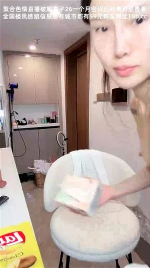Watch from 0:08:09