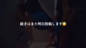 Watch from 0:01:20