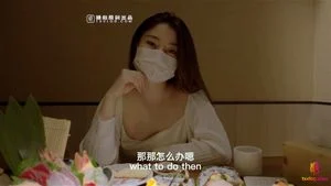 Watch from 0:08:03
