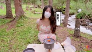 Watch from 0:16:07