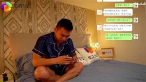 Watch from 0:04:38
