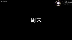 Watch from 0:05:30