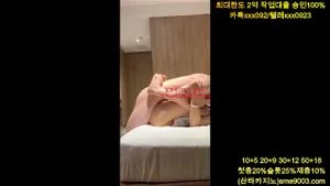 Watch from 0:00:29