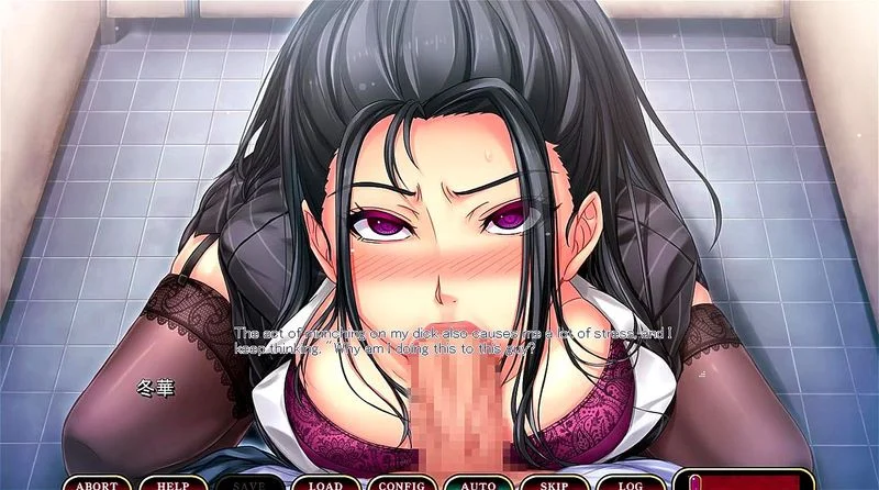 Fuyuka 2 - Ane Ane Double Saimin 2 ~Kyonyuu Onna Joushi Chikan, Kyonyuu Hitozuma Netori, Kichiku Nakadashi de Haramasete Yaru!~ Fuyuka 2 - Ane Ane Double Saimin 2 ~Kyonyuu Onna Joushi Chikan, Kyonyuu Hitozuma Netori, Kichiku Nakadashi de Haramasete Yaru!~