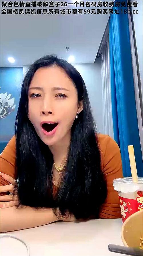 Watch 中国直播气质尤物美御姐！难得给大家秀一波！贫乳多毛骚逼，掰开骚穴特写，自摸娇喘呻吟，御姐别有风味 - 中国, 直播, Bbw