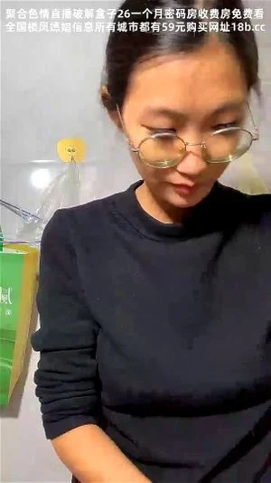 Watch from 0:22:55