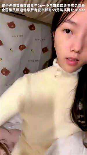 Watch from 0:50:49