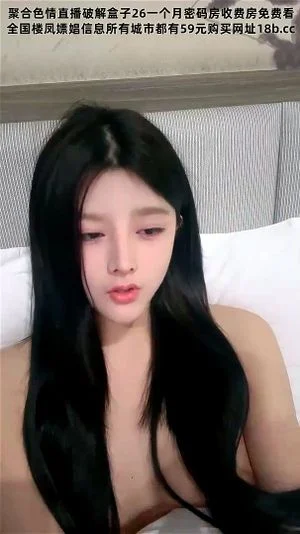 Watch from 0:55:45