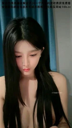 Watch from 1:11:41