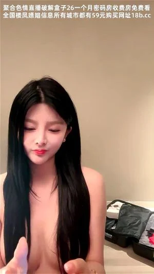 Watch from 0:08:03