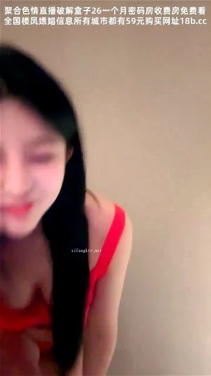 Watch from 1:12:35