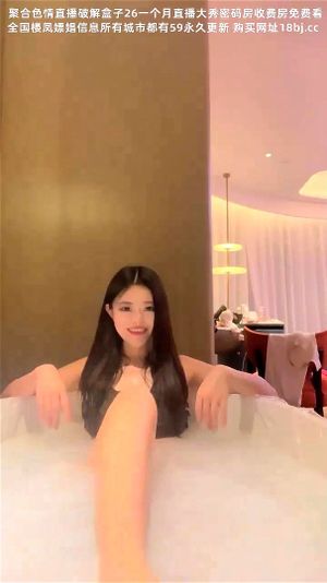Watch from 0:24:08