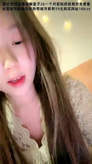 Watch from 0:30:53