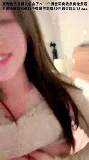 Watch from 0:41:11