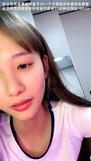 Watch from 1:10:38