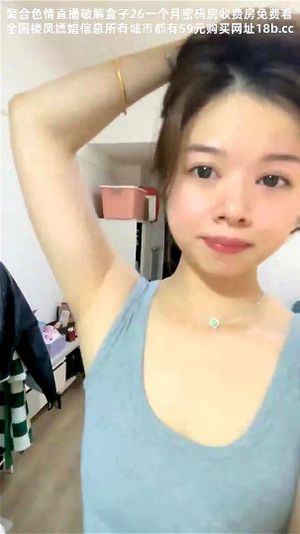 Watch from 0:08:07