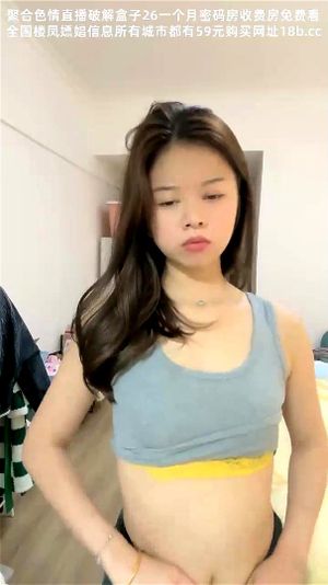 Watch from 0:12:11