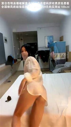 Watch from 0:44:14